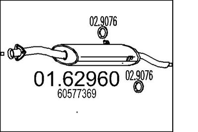  0162960 MTS Глушитель выхлопных газов конечный