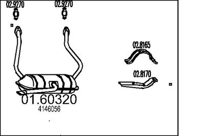  0160320 MTS Глушитель выхлопных газов конечный