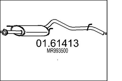  0161397 MTS Глушитель выхлопных газов конечный