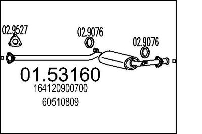 0153160 MTS Средний глушитель выхлопных газов