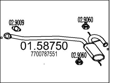  0158750 MTS Средний глушитель выхлопных газов