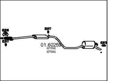  0160259 MTS Глушитель выхлопных газов конечный