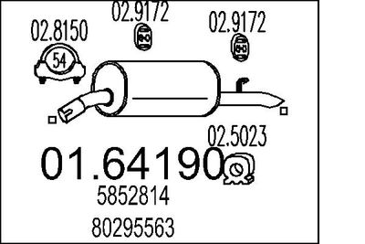  0164190 MTS Глушитель выхлопных газов конечный
