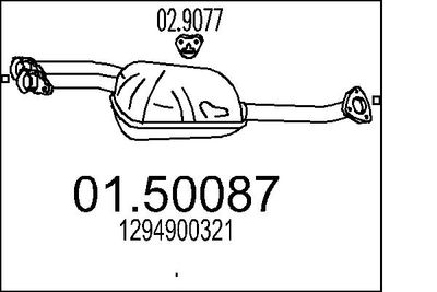  0150087 MTS Средний глушитель выхлопных газов
