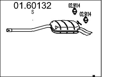 0160132 MTS Глушитель выхлопных газов конечный