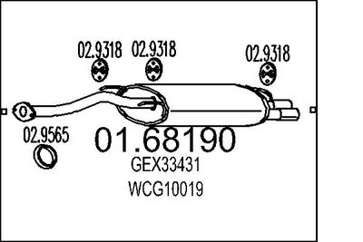  0168190 MTS Глушитель выхлопных газов конечный