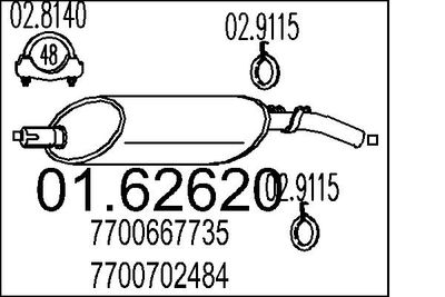  0162620 MTS Глушитель выхлопных газов конечный