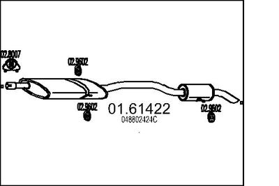  0161422 MTS Глушитель выхлопных газов конечный