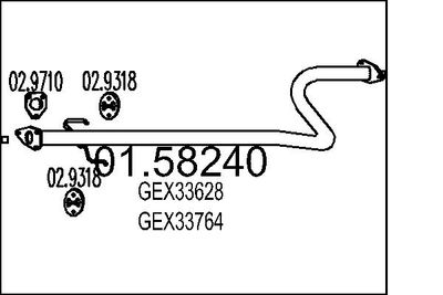  0158240 MTS Средний глушитель выхлопных газов