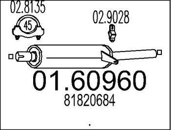  0160960 MTS Глушитель выхлопных газов конечный
