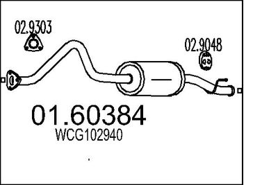  0160384 MTS Глушитель выхлопных газов конечный