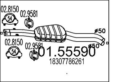  0155590 MTS Средний глушитель выхлопных газов