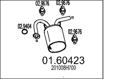  0160423 MTS Глушитель выхлопных газов конечный