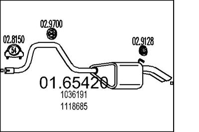  0165420 MTS Глушитель выхлопных газов конечный