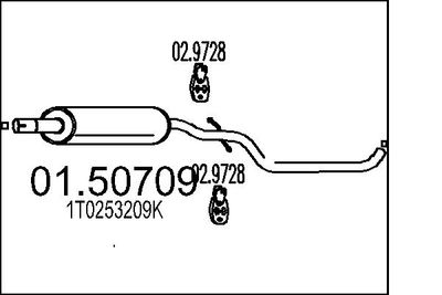  0150709 MTS Средний глушитель выхлопных газов
