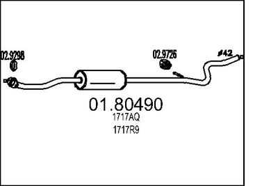  0180490 MTS Средний глушитель выхлопных газов