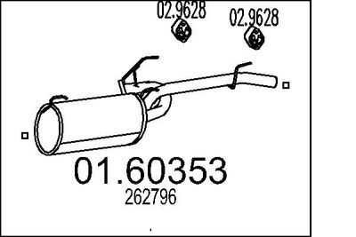  0160353 MTS Глушитель выхлопных газов конечный