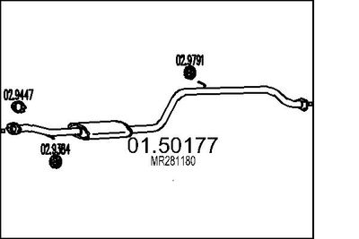  0150177 MTS Средний глушитель выхлопных газов