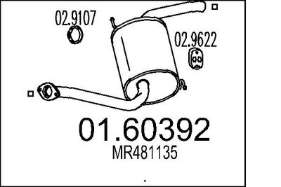  0160392 MTS Глушитель выхлопных газов конечный