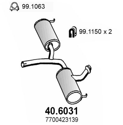  406031 ASSO Средний глушитель выхлопных газов