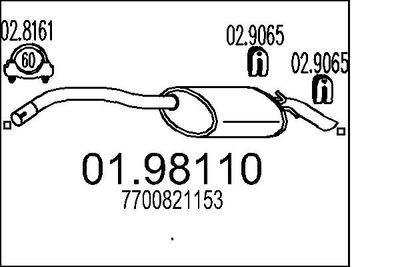  0198110 MTS Глушитель выхлопных газов конечный
