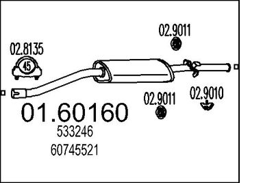  0160160 MTS Глушитель выхлопных газов конечный