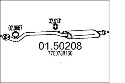  0150208 MTS Средний глушитель выхлопных газов