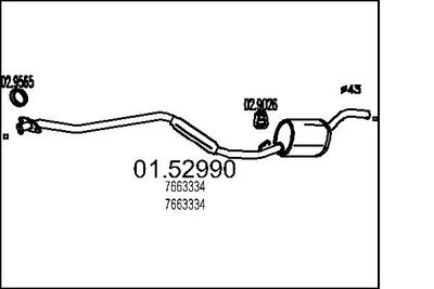  0152990 MTS Средний глушитель выхлопных газов