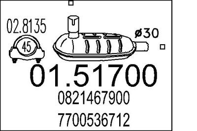  0151700 MTS Средний глушитель выхлопных газов