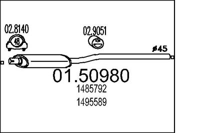  0150980 MTS Средний глушитель выхлопных газов