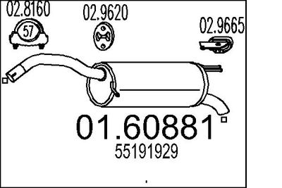  0160881 MTS Глушитель выхлопных газов конечный