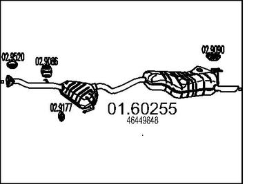  0160255 MTS Глушитель выхлопных газов конечный