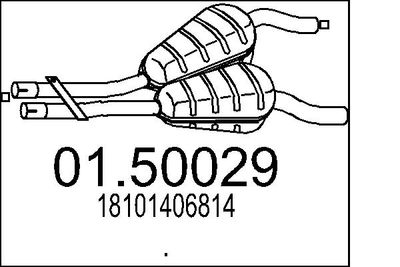 0150029 MTS Средний глушитель выхлопных газов
