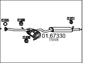  0167330 MTS Глушитель выхлопных газов конечный
