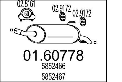  0160778 MTS Глушитель выхлопных газов конечный