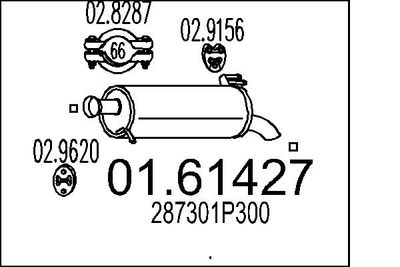  0161427 MTS Глушитель выхлопных газов конечный