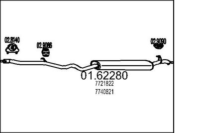  0162280 MTS Глушитель выхлопных газов конечный