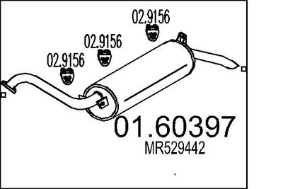  0160397 MTS Глушитель выхлопных газов конечный
