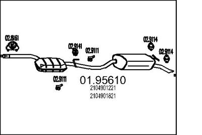  0195610 MTS Глушитель выхлопных газов конечный