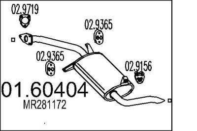  0160404 MTS Глушитель выхлопных газов конечный