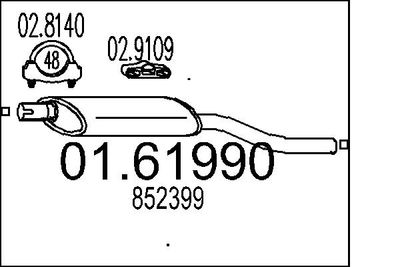  0161990 MTS Глушитель выхлопных газов конечный