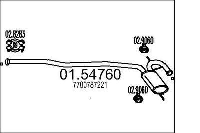  0154760 MTS Средний глушитель выхлопных газов