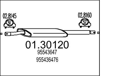  0130120 MTS Предглушитель выхлопных газов