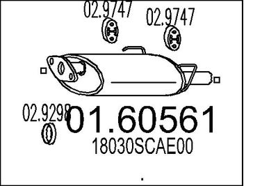  0160561 MTS Глушитель выхлопных газов конечный