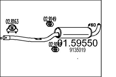  0159550 MTS Средний глушитель выхлопных газов