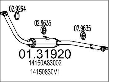  0131920 MTS Предглушитель выхлопных газов