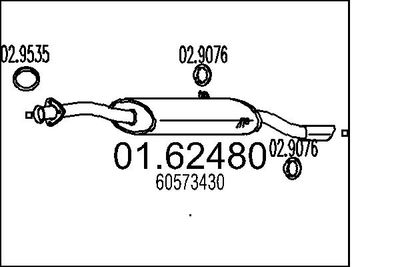  0162480 MTS Глушитель выхлопных газов конечный