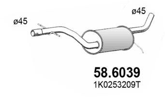  586039 ASSO Средний глушитель выхлопных газов