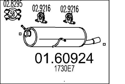  0160924 MTS Глушитель выхлопных газов конечный