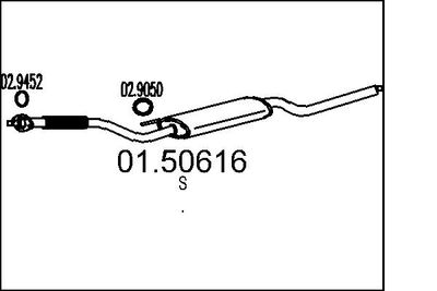  0150616 MTS Средний глушитель выхлопных газов